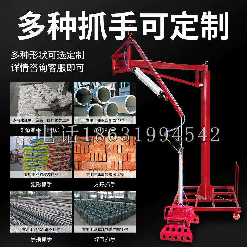 万山区schunk气缸|德国schunk机械抓手1315983|DPG-PLUS 80-1-AS代理商