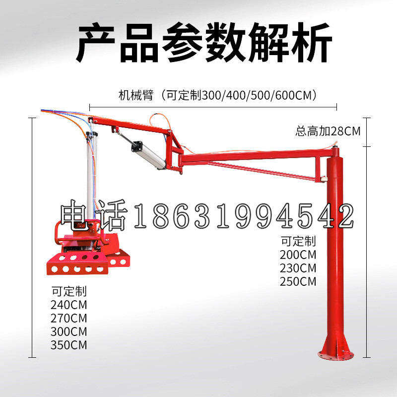 万山区schunk雄克机械抓手PGN-plus系列0372092|PGN-plus 64-1-AS-KVZ